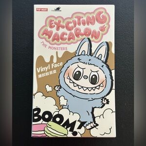 Authentic POP MART ~ Exciting Macaron Vinyl Face SEA SALT COCONUT